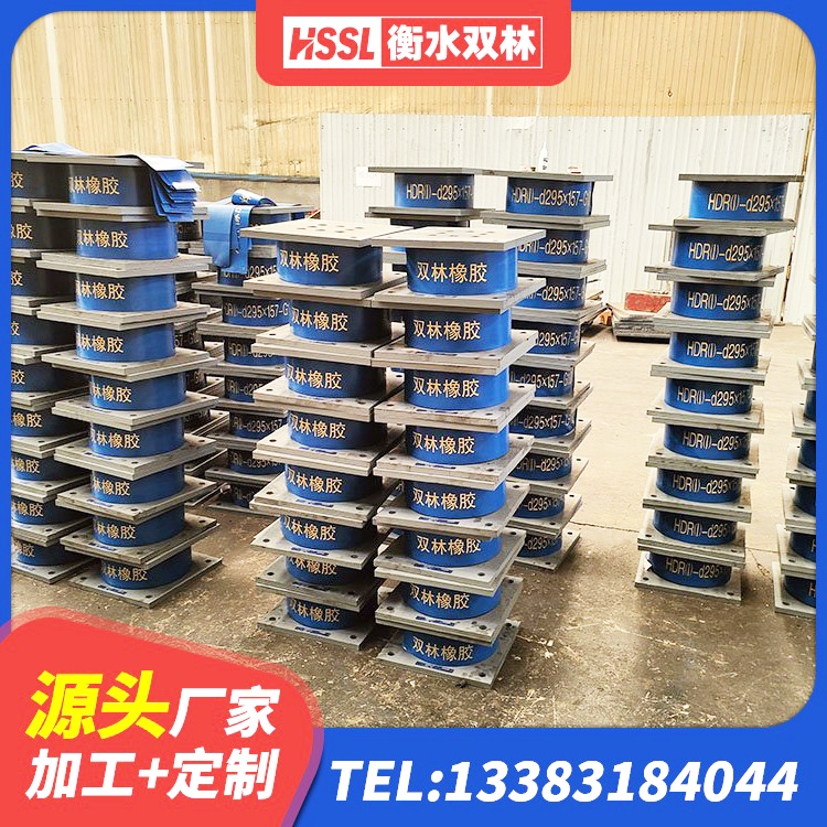 凭祥市LNR隔震橡胶支座多少钱 凭祥市LNR1400支座什么价格 凭祥市铅芯橡胶隔震支座LRB900 凭祥市LNR1100隔震支座生产加工 - 第9张