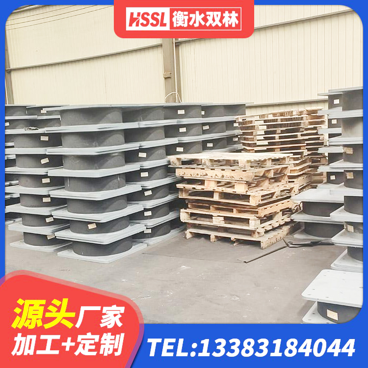 凭祥市建筑带铅芯隔震支座 凭祥市建筑隔震支座厂家 凭祥市LNR1000橡胶隔震支座生产厂家 凭祥市高阻尼隔震支座HDR600生产厂家 - 第4张