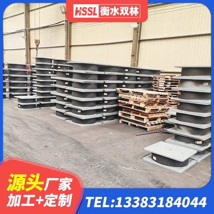 凭祥市HDR1000隔震支座厂家 凭祥市水平分散型橡胶支座什么价格 凭祥市HDR1400高阻尼橡胶隔震支座多少钱 凭祥市HDR(I)支座源头工厂 - 第2张