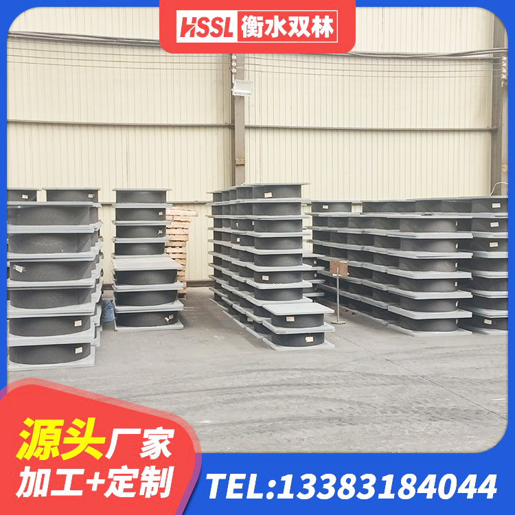 凭祥市LRB隔震支座400(II型)源头工厂 凭祥市LRB1200铅芯橡胶隔震支座多少钱 凭祥市建筑厚层隔震支座厂家 凭祥市LNR1400天然橡胶隔震支座源头工厂 - 第4张