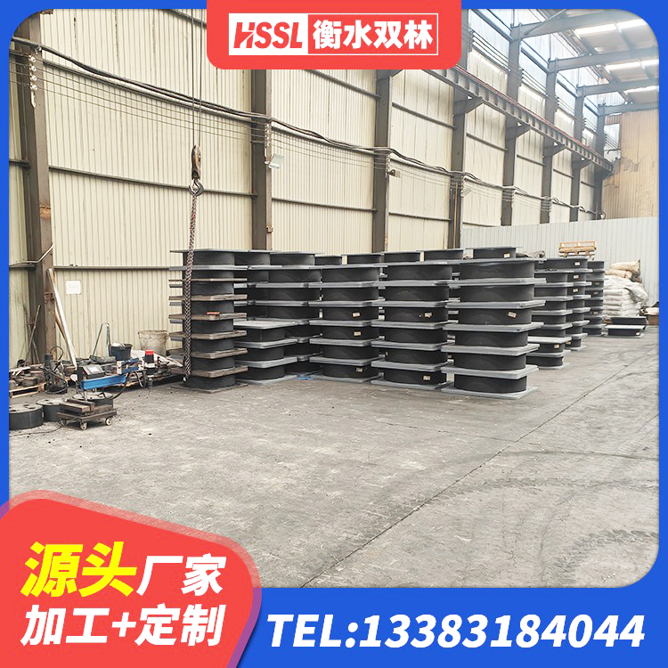凭祥市LNR橡胶隔震支座900(II型)源头工厂 凭祥市LNR1400橡胶支座厂家 凭祥市高阻尼支座减震支座厂家 凭祥市建筑橡胶隔震垫 - 第6张