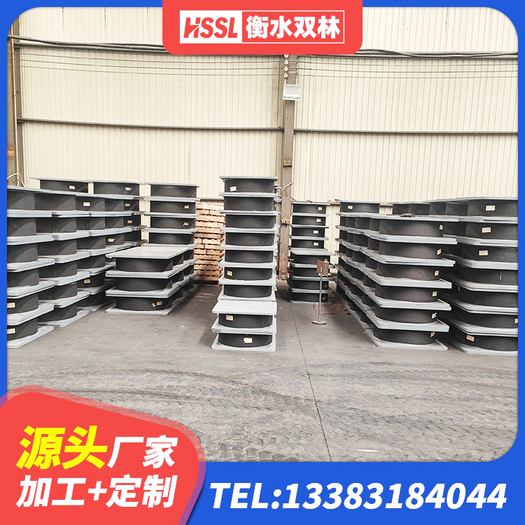 凭祥市LNR700隔震橡胶支座源头工厂 凭祥市LRB900隔震支座源头工厂 凭祥市水平力分散力型LNR隔震支座源头工厂 凭祥市橡胶隔震支座二型LRB700源头工厂 - 第5张