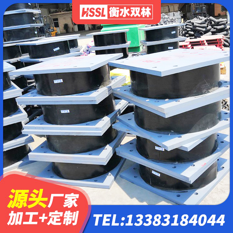 凭祥市建筑II型LRB铅芯橡胶隔震支座厂家 凭祥市楼房抗震支座生产厂家 凭祥市建筑矩形铅芯隔震支座源头工厂 凭祥市高阻尼叠层橡胶支座生产厂家 - 第3张
