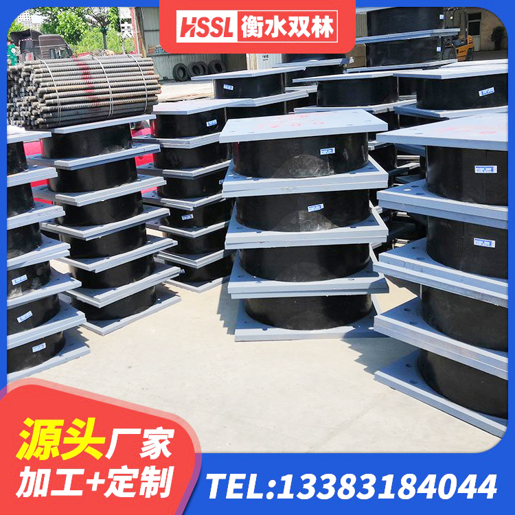 凭祥市LRB900铅芯橡胶隔震支座源头工厂 凭祥市建筑隔震支座LRB型 凭祥市LRB1100铅芯隔震支座源头工厂 凭祥市建筑隔震建筑的橡胶隔震支座厂家 - 第5张