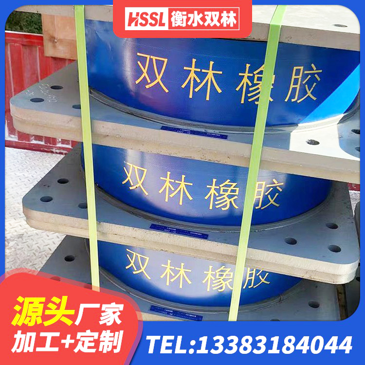凭祥市LNR1200橡胶支座生产厂家 凭祥市LNR橡胶隔震支座600厂家 凭祥市LNR1000橡胶支座 凭祥市LRB1400支座生产厂家 - 第9张