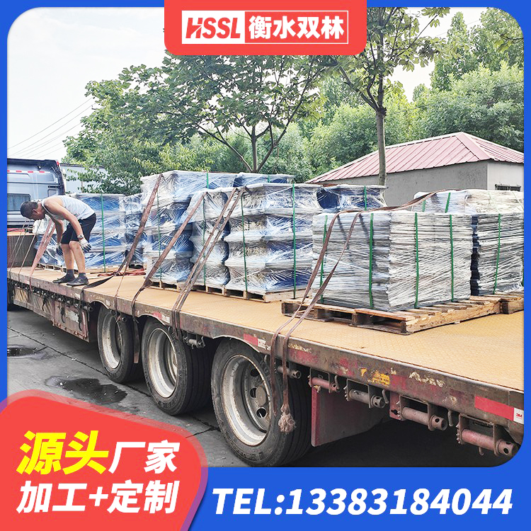凭祥市建筑连廊隔震支座 凭祥市HDR1300支座生产厂家 凭祥市建筑大型减震支座厂家 凭祥市建筑高阻尼减隔震支座厂家