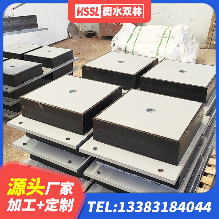 凭祥市LNR1200支座源头工厂 凭祥市HDR500橡胶隔震支座 凭祥市LNR水平分散形橡胶隔震支座 凭祥市隔震支座I型源头工厂