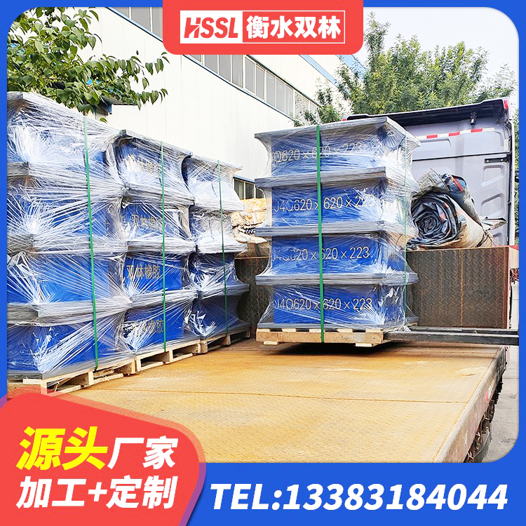 凭祥市LNR1200橡胶支座生产厂家 凭祥市LNR橡胶隔震支座600厂家 凭祥市LNR1000橡胶支座 凭祥市LRB1400支座生产厂家 - 第6张