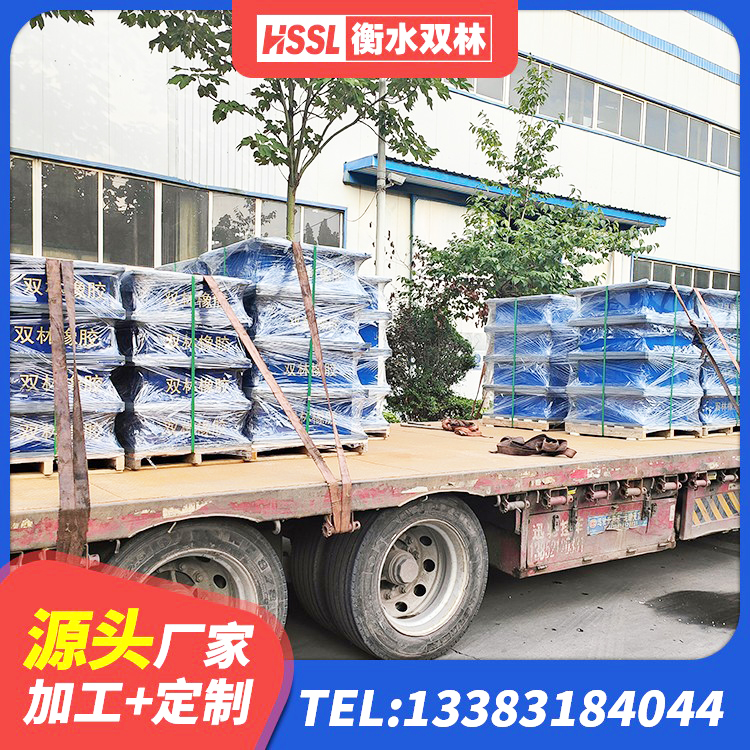 凭祥市隔振支座源头工厂 凭祥市HDR700高阻尼建筑隔震支座 凭祥市建筑高阻尼隔振橡胶隔震支座生产厂家 凭祥市LNR600建筑隔震橡胶支座多少钱 - 第5张