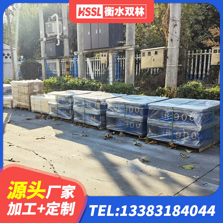 凭祥市LNR700隔震橡胶支座源头工厂 凭祥市LRB900隔震支座源头工厂 凭祥市水平力分散力型LNR隔震支座源头工厂 凭祥市橡胶隔震支座二型LRB700源头工厂