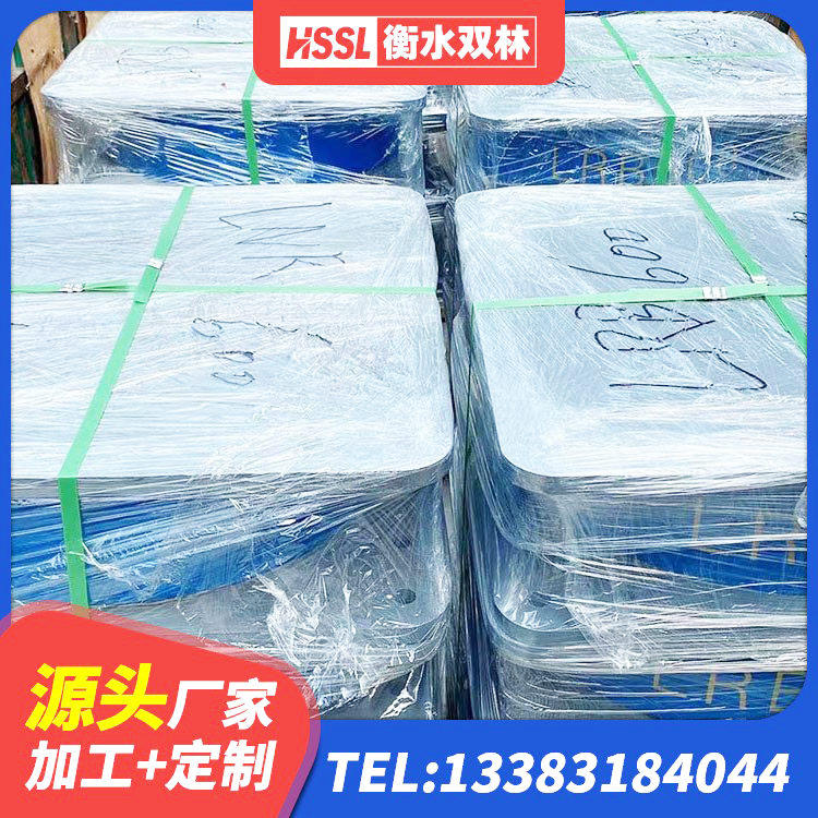 凭祥市HDR1000高阻尼橡胶隔震支座 凭祥市LNR橡胶隔震支座1400(II型) 凭祥市HDR型高阻尼隔震支座多少钱 凭祥市橡胶隔震支座减震源头工厂
