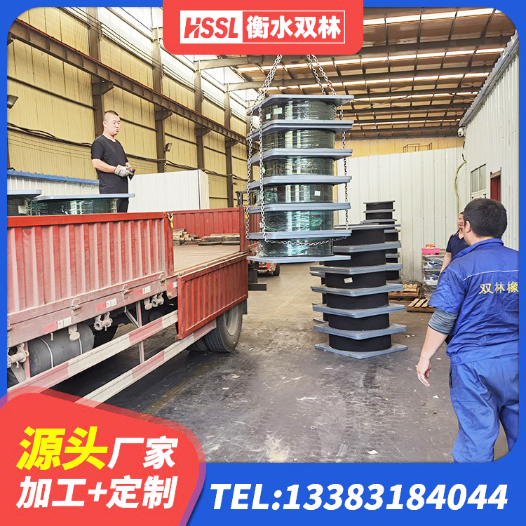凭祥市减隔震支座厂家 凭祥市高层建筑隔震支座厂家 凭祥市LRB400铅芯橡胶隔震支座多少钱 凭祥市高阻泥隔震支座厂家