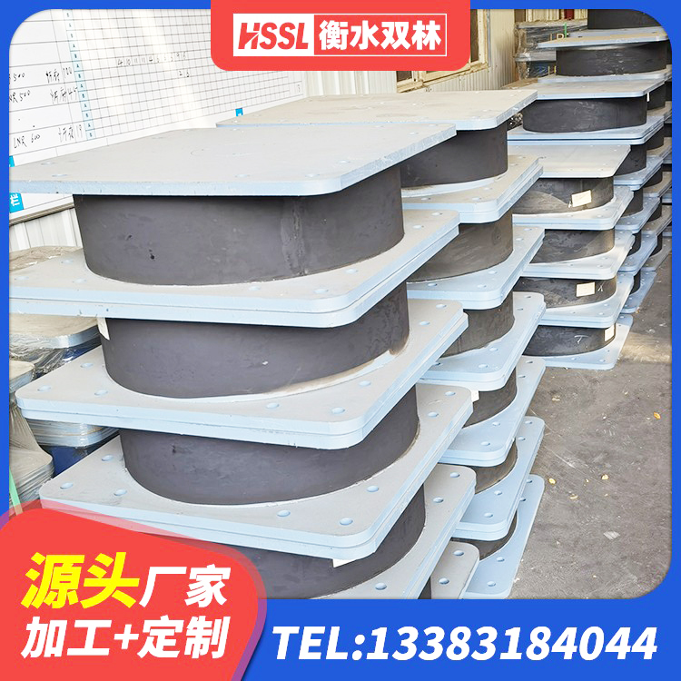 凭祥市LNR隔震橡胶支座多少钱 凭祥市LNR1400支座什么价格 凭祥市铅芯橡胶隔震支座LRB900 凭祥市LNR1100隔震支座生产加工 - 第7张