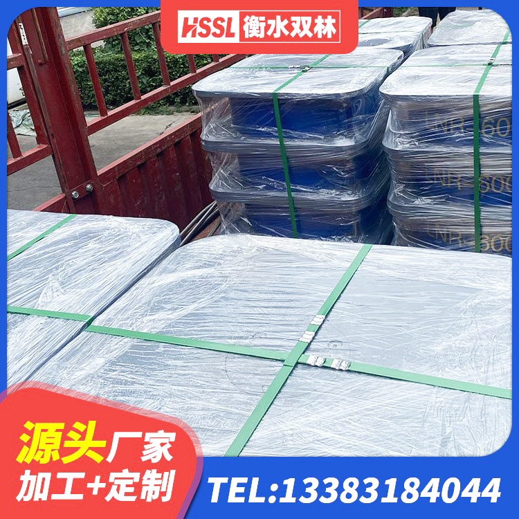 凭祥市抗震支座LNR生产厂家 凭祥市LNR400天然隔震支座源头工厂 凭祥市LNR800建筑隔震橡胶支座 凭祥市隔震支座生产厂家-套 - 第4张