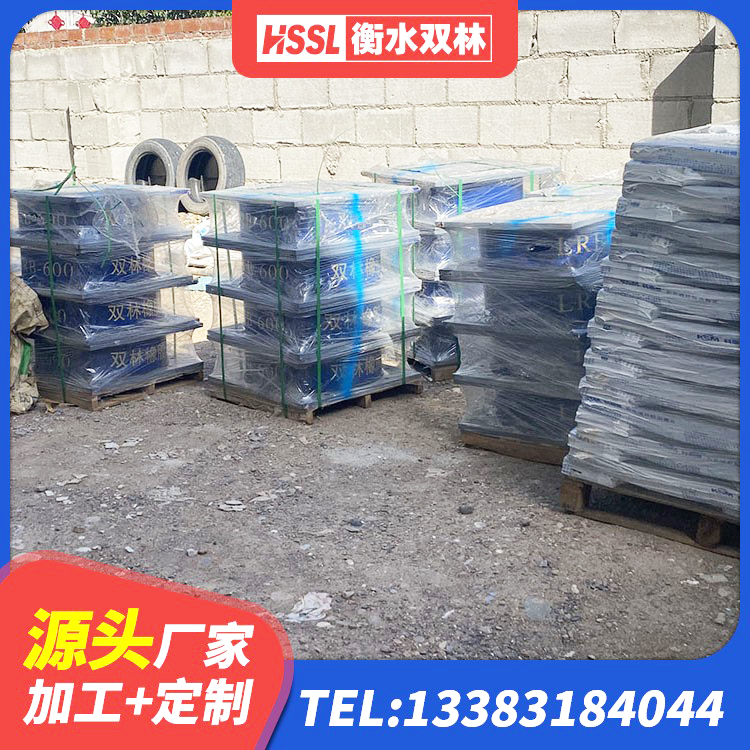 凭祥市LRB隔震支座400(II型)源头工厂 凭祥市LRB1200铅芯橡胶隔震支座多少钱 凭祥市建筑厚层隔震支座厂家 凭祥市LNR1400天然橡胶隔震支座源头工厂 - 第3张