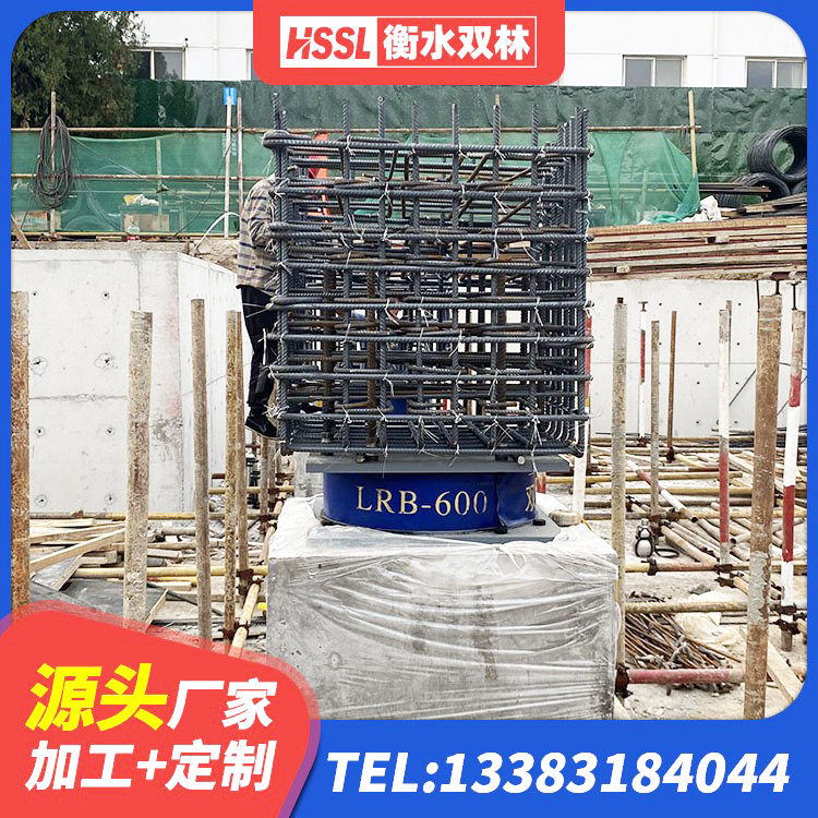 凭祥市建筑生产厂家隔震支座源头工厂 凭祥市减橡胶隔震支座厂家 凭祥市隔震,减震橡胶支座价格 凭祥市500%隔震支座生产厂家 - 第3张
