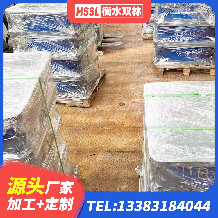凭祥市LRB隔震支座400(II型)源头工厂 凭祥市LRB1200铅芯橡胶隔震支座多少钱 凭祥市建筑厚层隔震支座厂家 凭祥市LNR1400天然橡胶隔震支座源头工厂