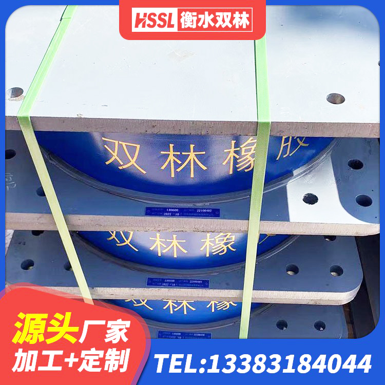 凭祥市HDR1000高阻尼橡胶隔震支座 凭祥市LNR橡胶隔震支座1400(II型) 凭祥市HDR型高阻尼隔震支座多少钱 凭祥市橡胶隔震支座减震源头工厂 - 第4张