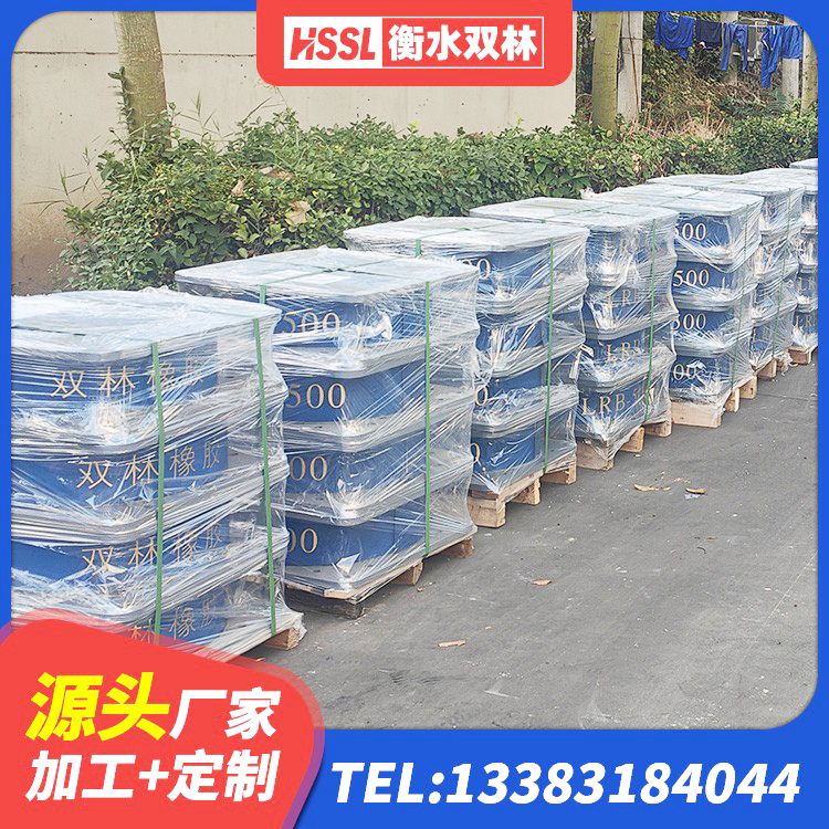 凭祥市建筑带铅芯隔震支座 凭祥市建筑隔震支座厂家 凭祥市LNR1000橡胶隔震支座生产厂家 凭祥市高阻尼隔震支座HDR600生产厂家 - 第6张
