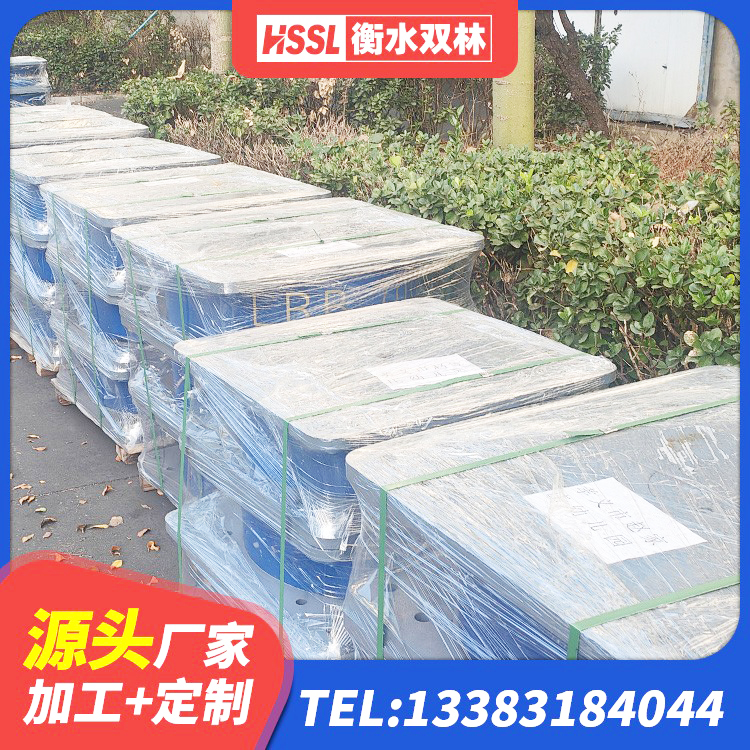 凭祥市建筑连廊隔震支座 凭祥市HDR1300支座生产厂家 凭祥市建筑大型减震支座厂家 凭祥市建筑高阻尼减隔震支座厂家 - 第3张