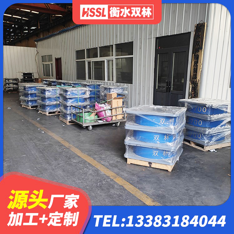 凭祥市高阻尼变刚度支座 凭祥市铅芯减隔震支座厂家电话 凭祥市LRB400铅芯隔震支座厂家 凭祥市LNR900橡胶支座生产加工 - 第6张