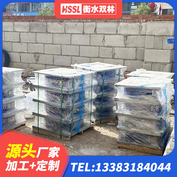 凭祥市天然LNR橡胶支座生产厂家 凭祥市LRB1500支座厂家 凭祥市建筑成品橡胶隔震支座源头工厂 凭祥市分层橡胶隔震支座厂家电话 - 第6张