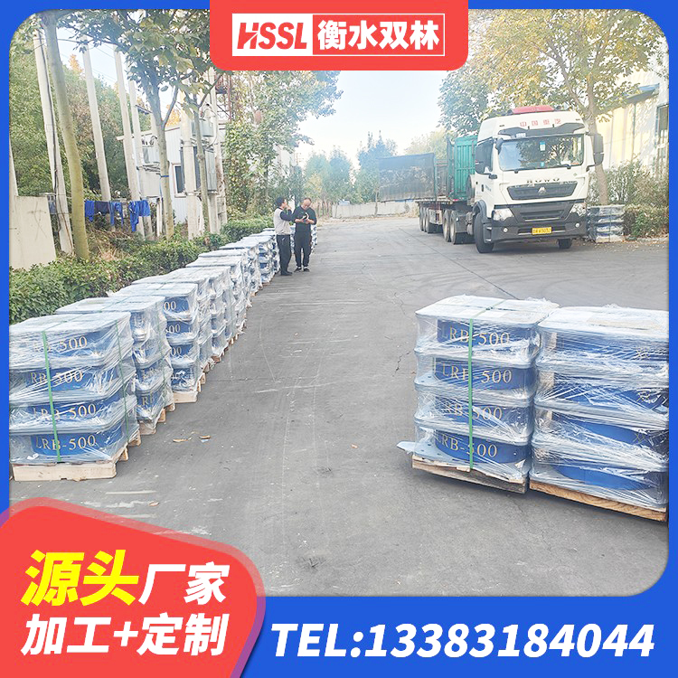 凭祥市HDR1000高阻尼橡胶隔震支座 凭祥市LNR橡胶隔震支座1400(II型) 凭祥市HDR型高阻尼隔震支座多少钱 凭祥市橡胶隔震支座减震源头工厂 - 第6张
