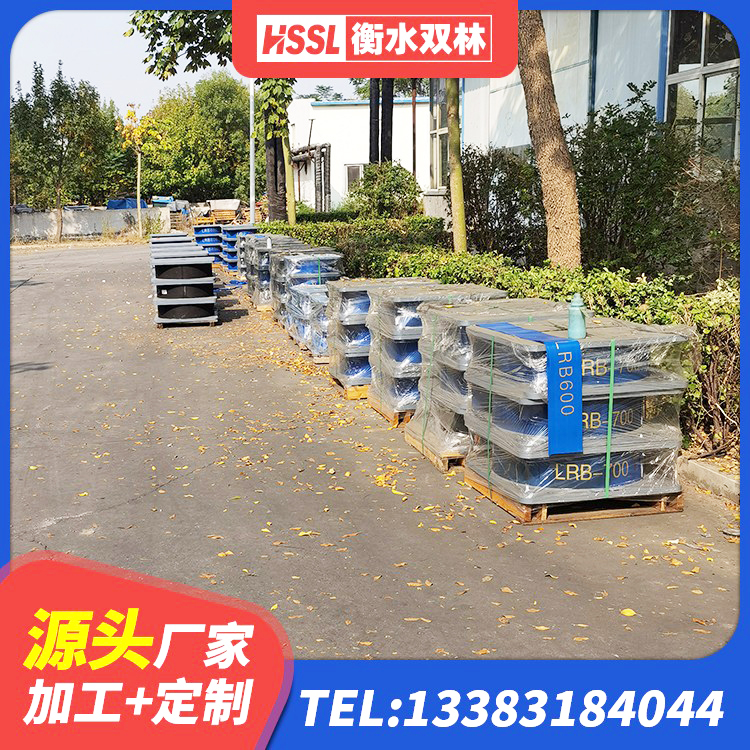 凭祥市LNR橡胶隔震支座900(II型)源头工厂 凭祥市LNR1400橡胶支座厂家 凭祥市高阻尼支座减震支座厂家 凭祥市建筑橡胶隔震垫 - 第3张