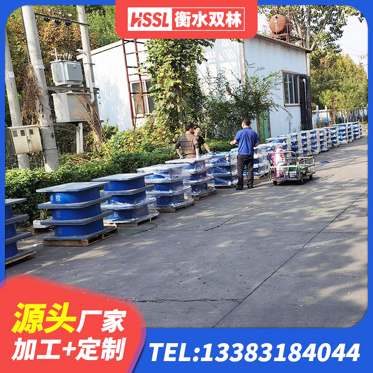 凭祥市高阻尼变刚度支座 凭祥市铅芯减隔震支座厂家电话 凭祥市LRB400铅芯隔震支座厂家 凭祥市LNR900橡胶支座生产加工 - 第3张
