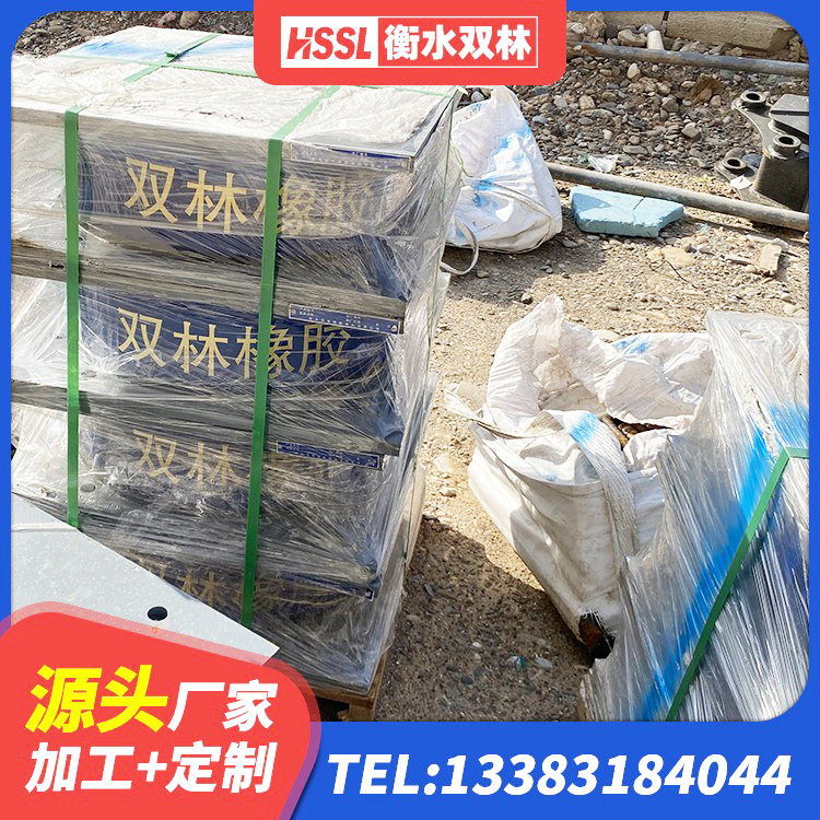 凭祥市抗震支座LNR生产厂家 凭祥市LNR400天然隔震支座源头工厂 凭祥市LNR800建筑隔震橡胶支座 凭祥市隔震支座生产厂家-套 - 第2张