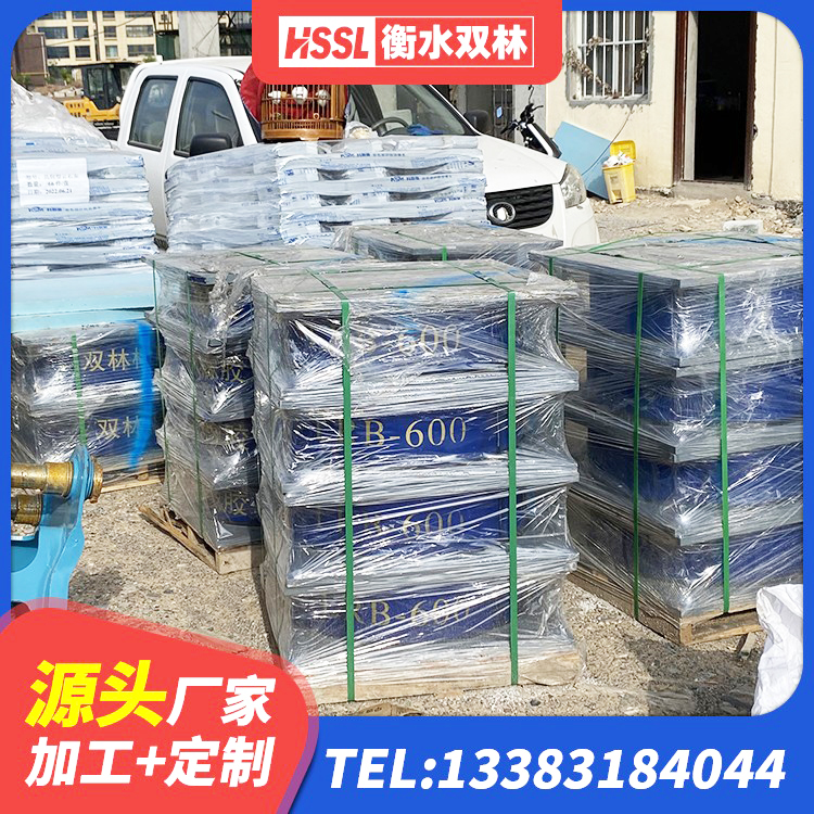 凭祥市建筑带铅芯隔震支座 凭祥市建筑隔震支座厂家 凭祥市LNR1000橡胶隔震支座生产厂家 凭祥市高阻尼隔震支座HDR600生产厂家